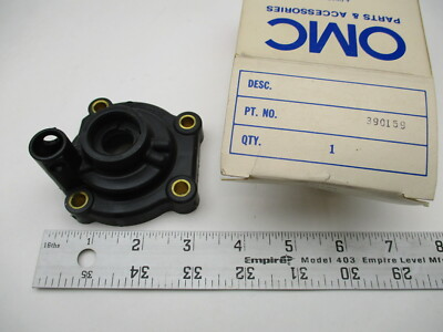OMC Evinrude Johnson Housing Seal