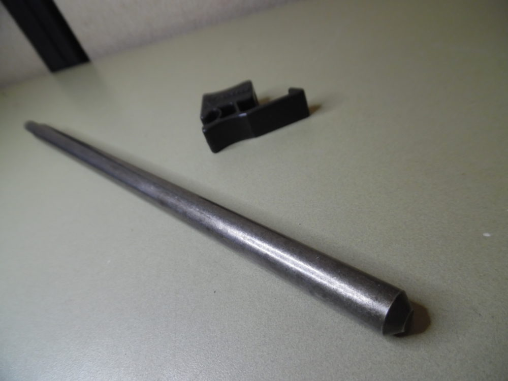 OMC Evinrude Johnson Pin Assembly Tilt